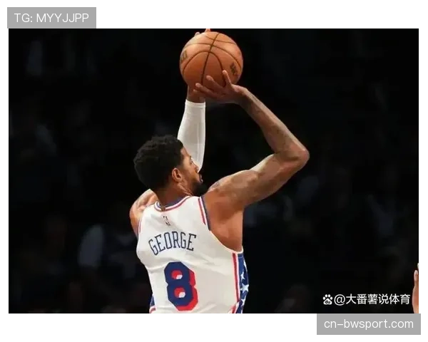 保罗·乔治因违反联盟禁药政策被禁赛25场，76人战术体系面临调整