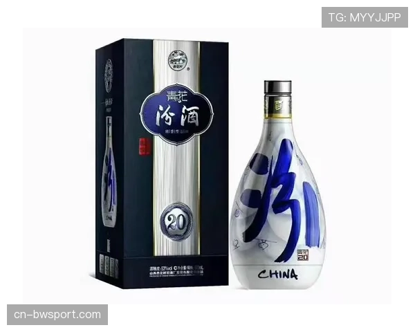 山西汾酒20胜20负，迪亚洛奎因联手贡献38分